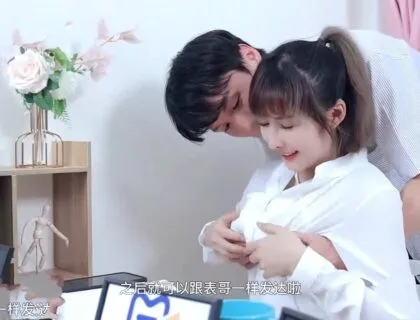 Anh trai dạy làm tình cho em gái xinh đẹp khi đang kèm thi