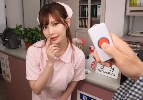 Nữ y tá dâm đãng và anh bệnh nhân số hưởng